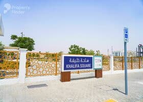 Image for Community Overview in Khalifa City