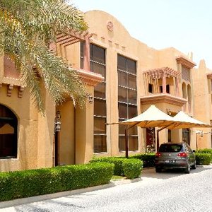 Compound in Doha