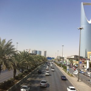 مدينة الرياض