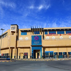Mall in Al Ghanim 