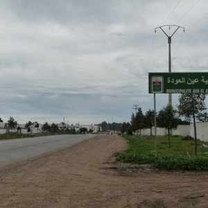 Les avantages de vivre dans la ville de Ain Aouda