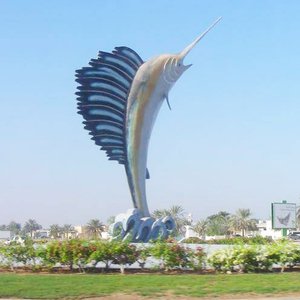 Find Great Properties for Sale in Umm-Al-Quwain