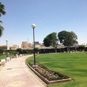 Al Rayyan Park