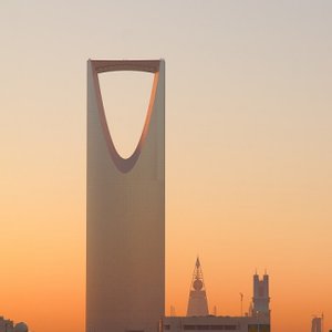 الرياض