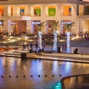Properties for Sale in Cairo Festival City