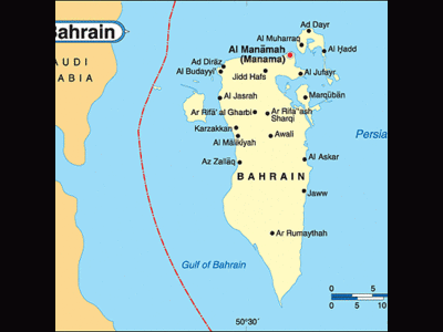 بنايات للبيع في البحرين