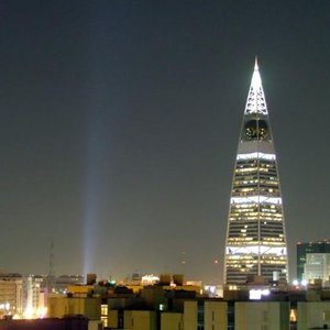 برج الفيصلية احد معالم الرياض