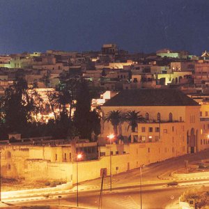 Les atouts du quartier Marjane de Meknès