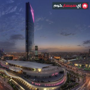 موقع عقار