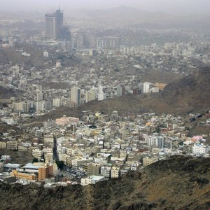 مكة المكرمة