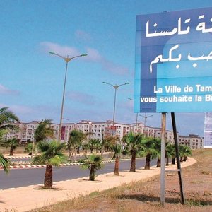 La ville nouvelle de Tamesna pour accueillir les habitants de Rabat