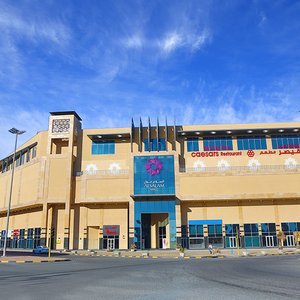 Dar Al Salam Mall 