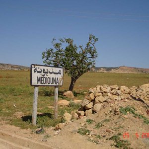 La région agricole de Médiouna regorge de propriétés à vendre