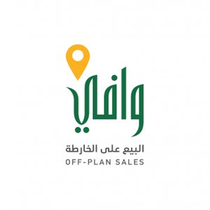 برنامج وافي