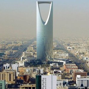عاصمة المملكة العربية السعودية