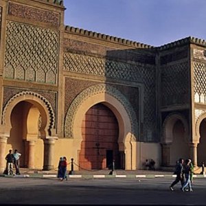 Terrain a vendre Meknes