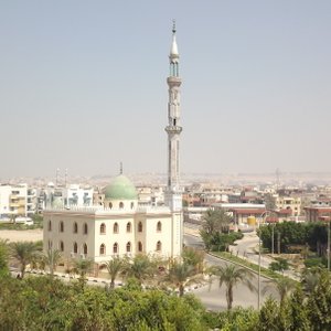 madinat el obour city skyline