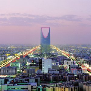 الرياض