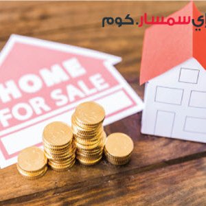 مشاريع الرياض