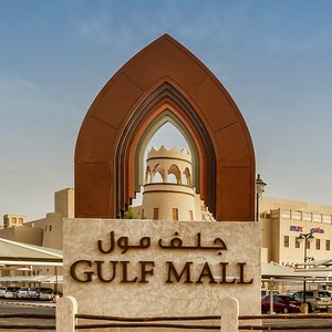 Gulf Mall in Doha 