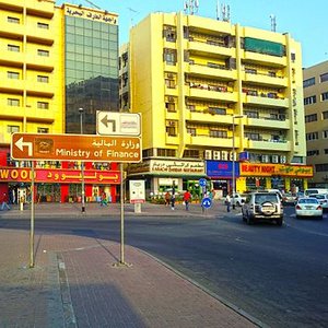 bur dubai buildings