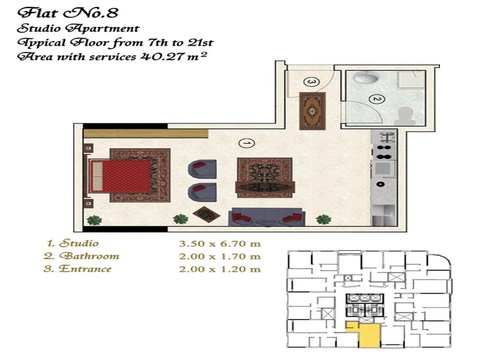 Studio for sale in Al Qasimiya