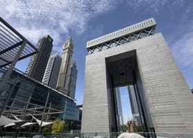 صورة لـ نبذة عن المنطقة في مركز دبي المالي العالمي