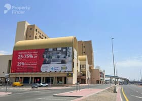 Image for Mostly apartments in Al Nahda