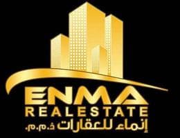 Enma Real Estate LLC - Ajman