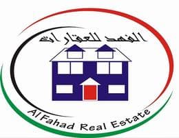 Al Fahad Real Estate LLC - RAK