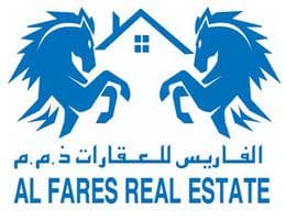 Al Fares Real Estate L.L.C - Ajman