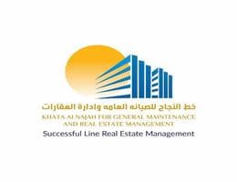 Khata Al Najah Real Estate Management