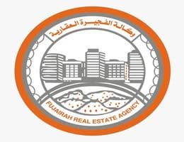 Fujairah Real Estate Agency