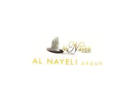 Al Nayli Real Estate - Shj