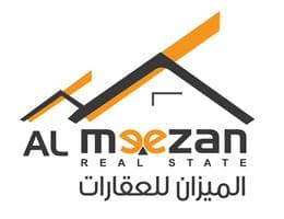 Al Meezan Real Estate - Sharjah
