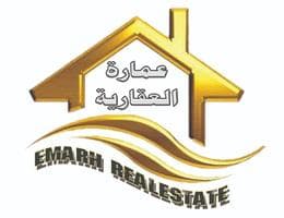 Emarh Real Estate LLC