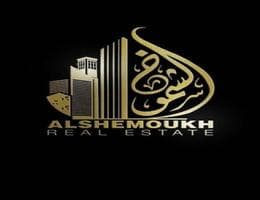 Al Shemoukh Real Estate