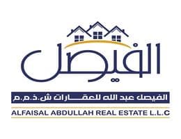 Al Faisal Abdullah Real Estate L.L.C