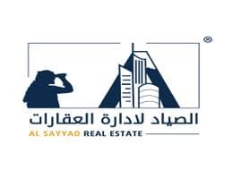 Al Sayyad Real Estate Management