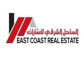 East Coast Real Estate - Fujairah