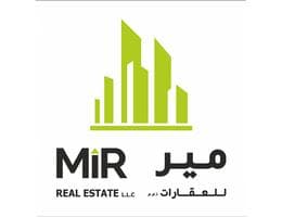 Mir Real Estate - Ajman