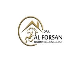 Dar Al Forsan