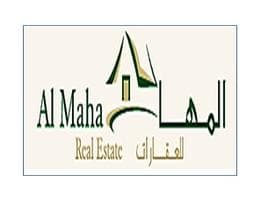 Al Maha Real Estate - Sharjah