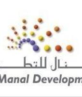 Al Manal Development