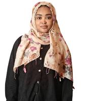 Sara  Mohamed