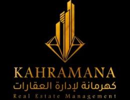 Kahramana Real Estate