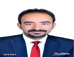 Agent Avatar