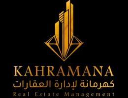 Kahramana Real Estate