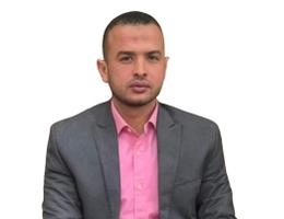ALI GANEB
