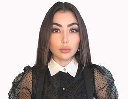 Soukaina Benlamlih